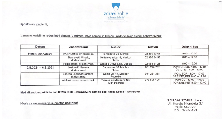 nadomescanje